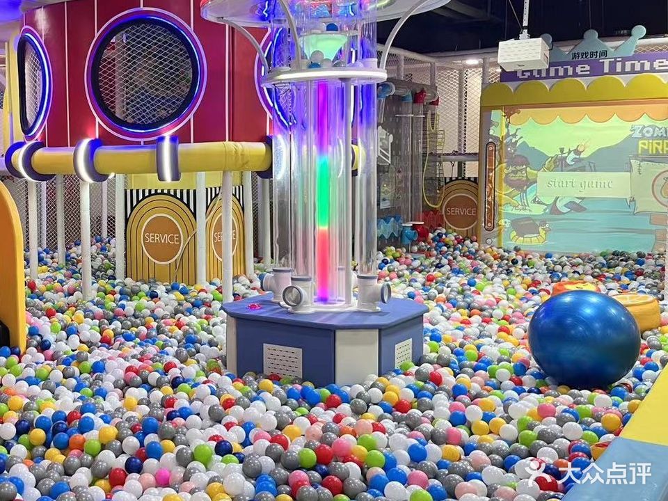 童年游乐场(恒基广场店)