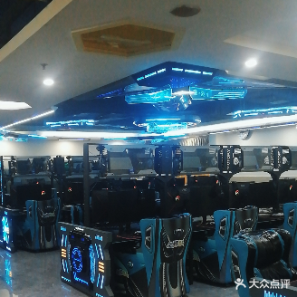 泡泡电竞(和平店)