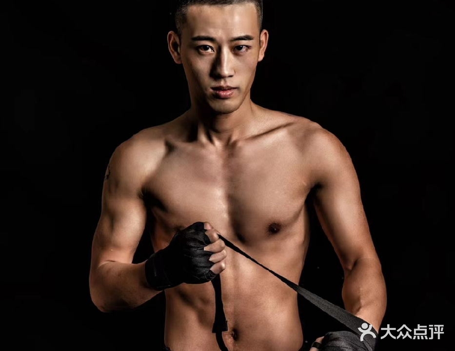红大搏击俱乐部