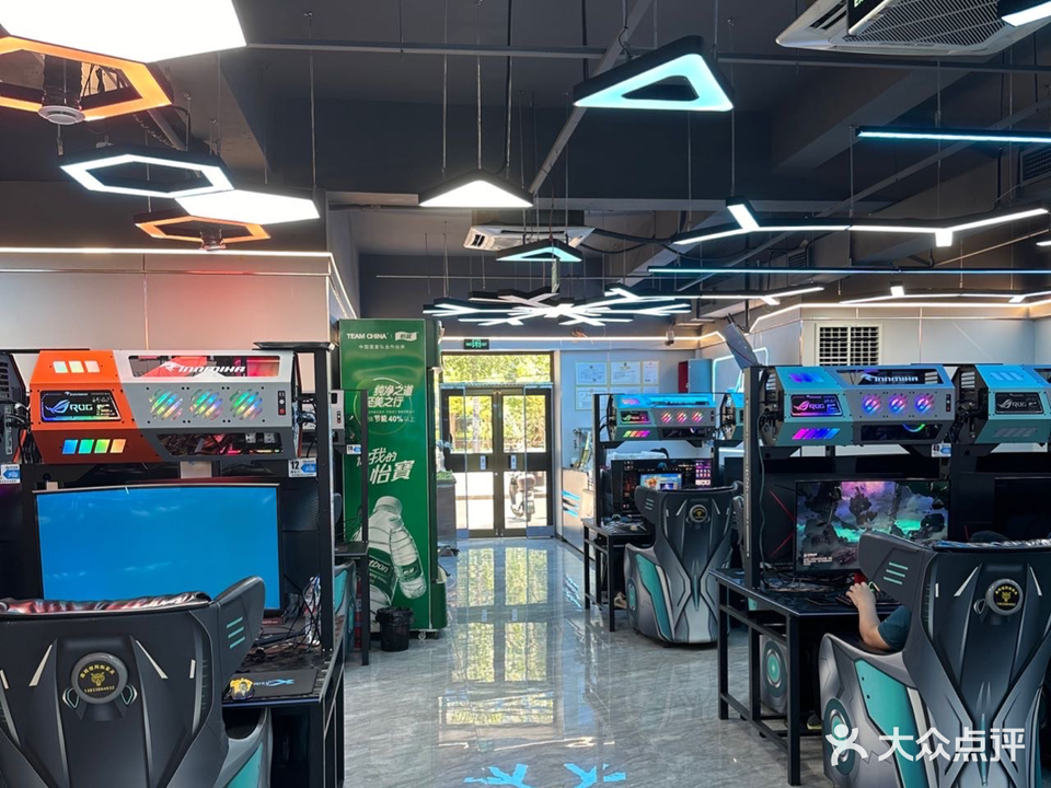 新纪互动网咖(建材城西二里店)