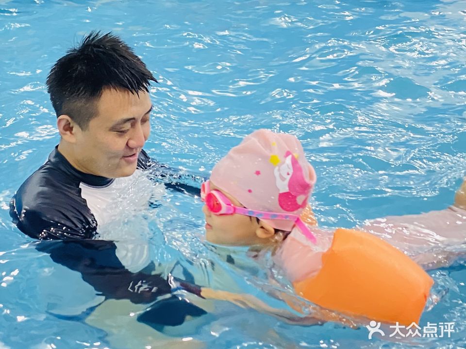U贝尔国际亲子游泳俱乐部(国际水育早教中心)