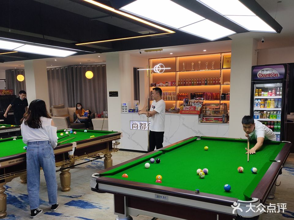 尚都台球(胜利北路步行街)