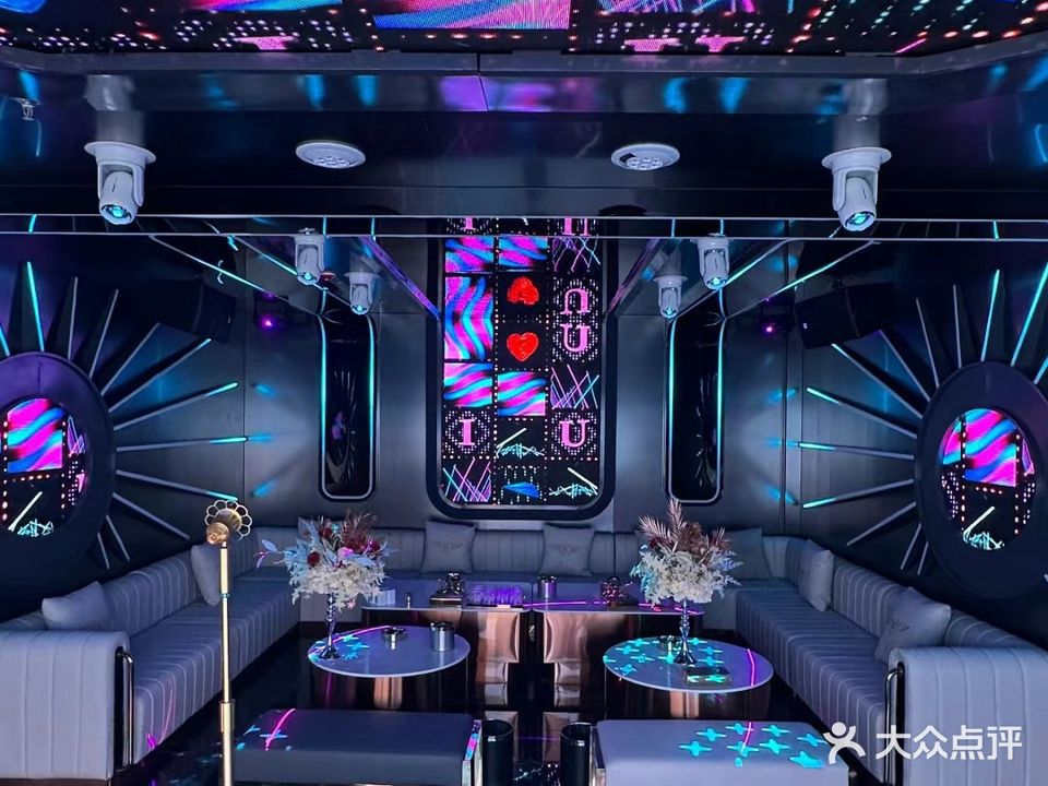 大地飞歌KTV(福岭一街店)