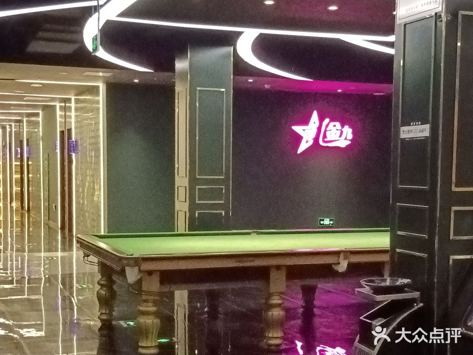 金九纯K
