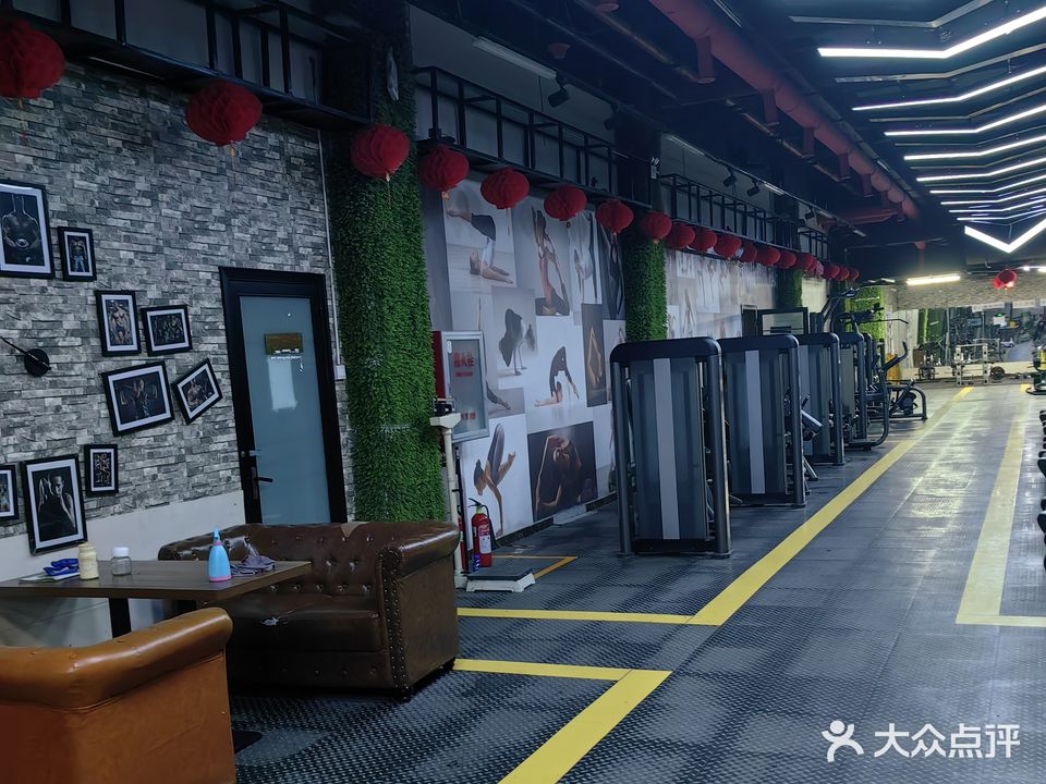 贝斯特·鹏飞国际健身俱乐部