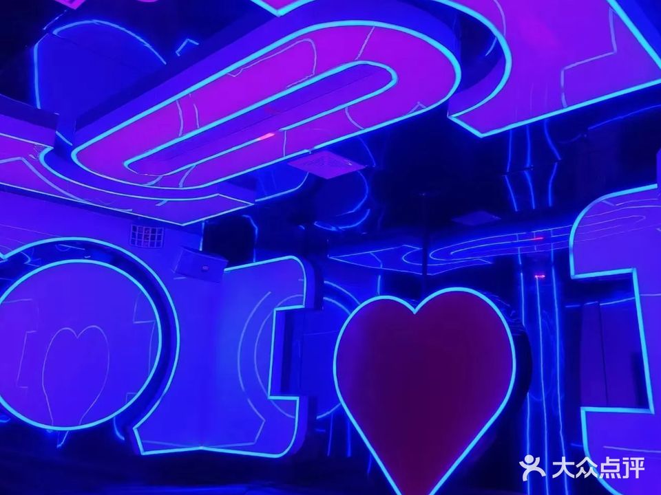 上上量贩KTV