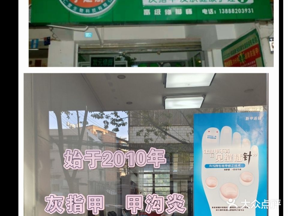 新甲(昆明旗舰店)