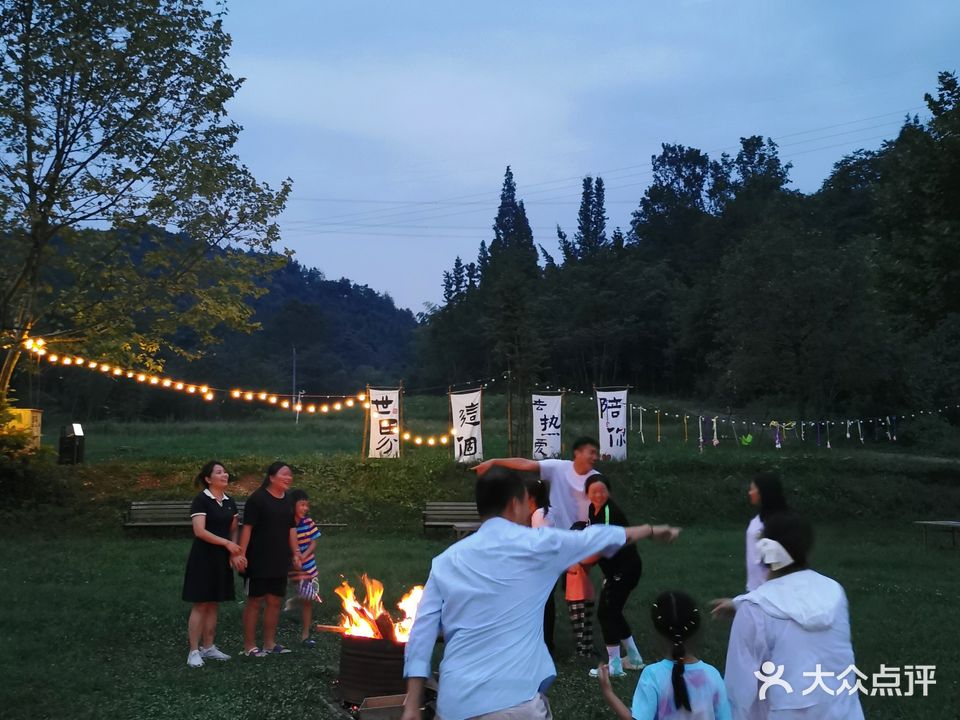 花溪农场