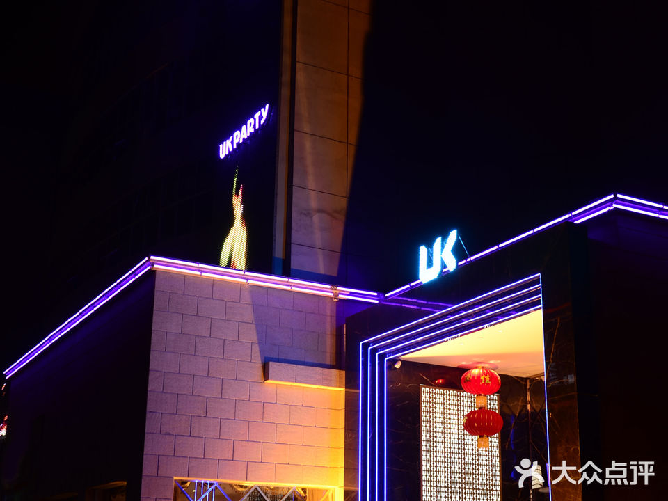 优K PARTY
