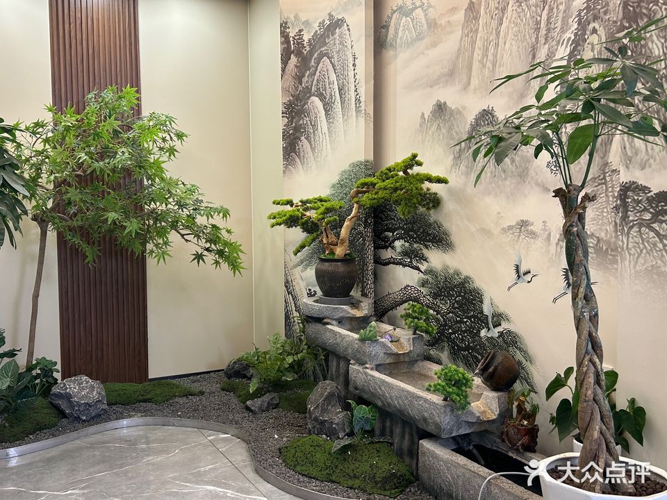 一壶茶(南滨帝景北区店)