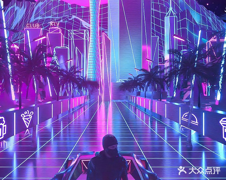 米高派对MIGO