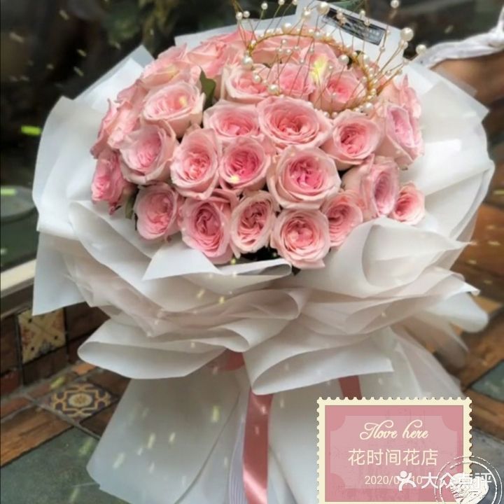 花时间花艺馆(花时间花店)