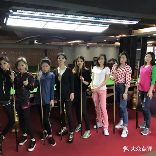 拱北皇家台球会所(莲花路店)