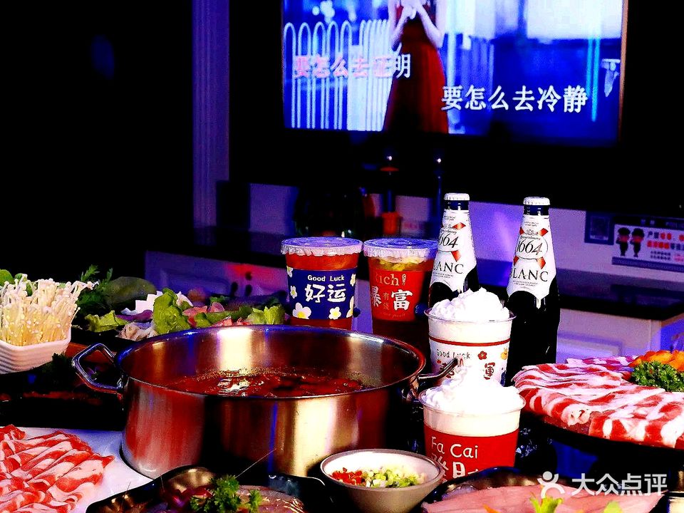唯爱KTV聚会餐厅(仙林东城汇店)