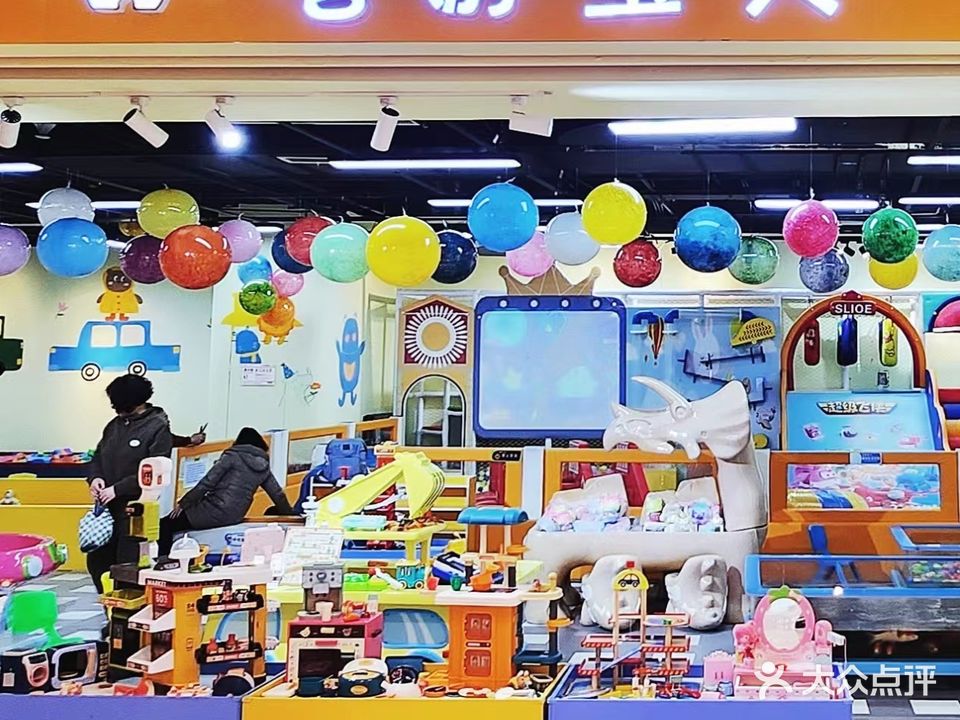 嘻游宝贝(吾悦广场店)