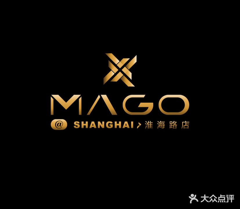 MAGO KTV(淮海店)