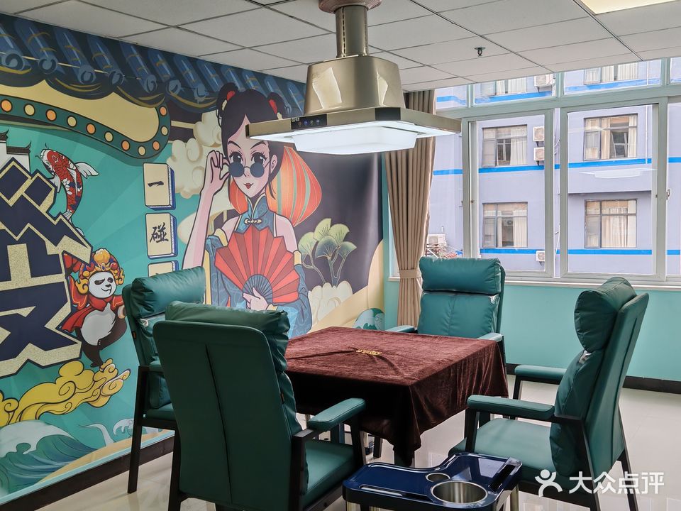 宣和麻上发24小时自助棋牌室