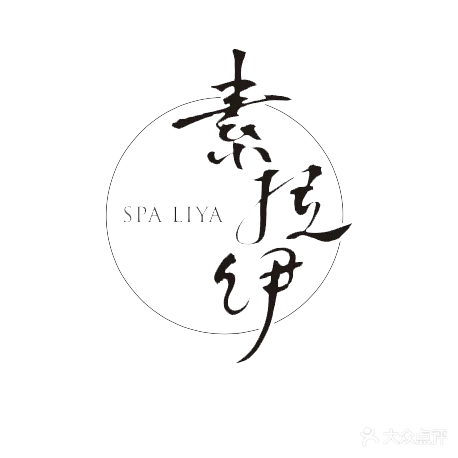 素拉伊(istation商业中心店)