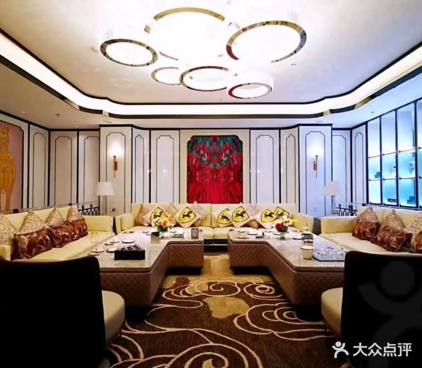 神农·会所KTV