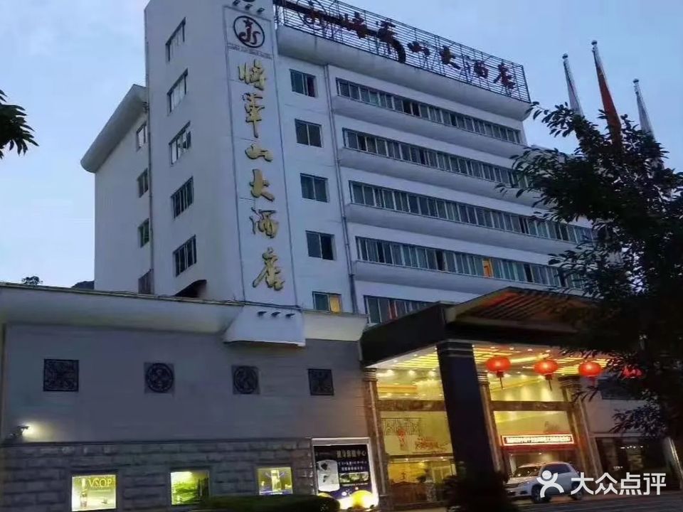 将军山大酒店-KTV