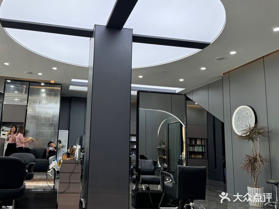 国韩护肤造型(民众店)