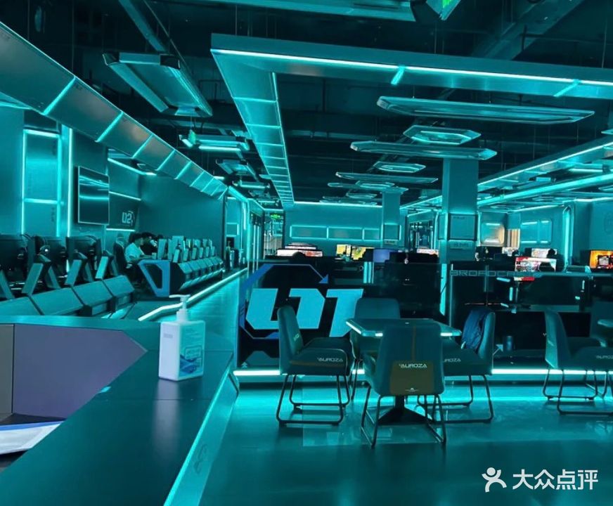左右网咖(天和店)