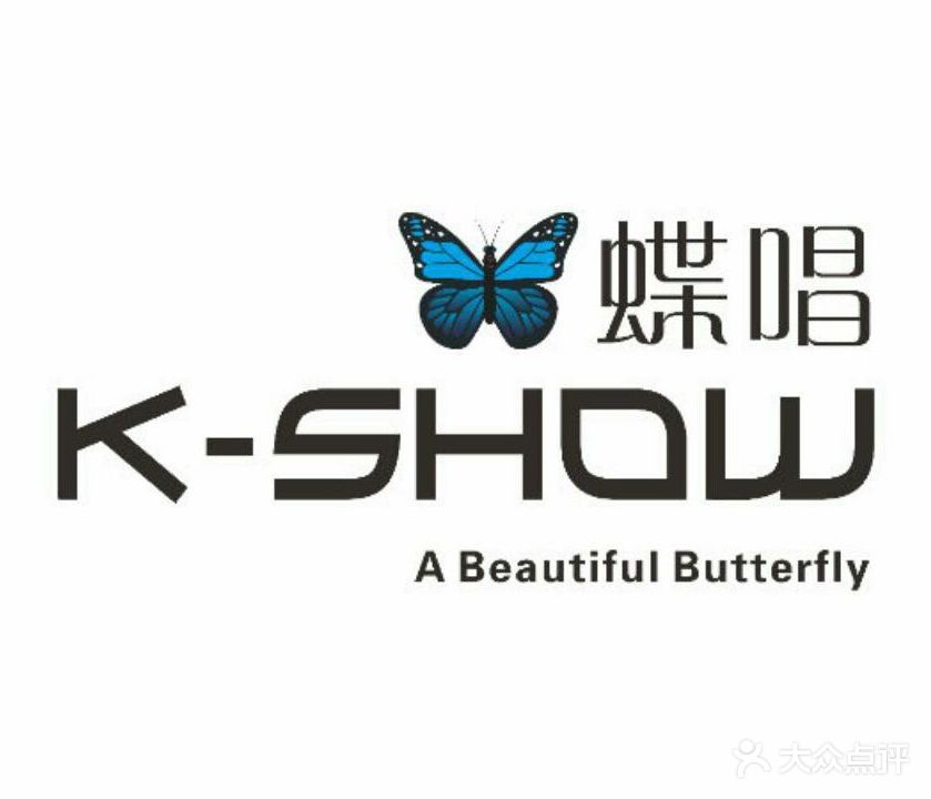 k-show蝶唱量贩KTV(安岳店)