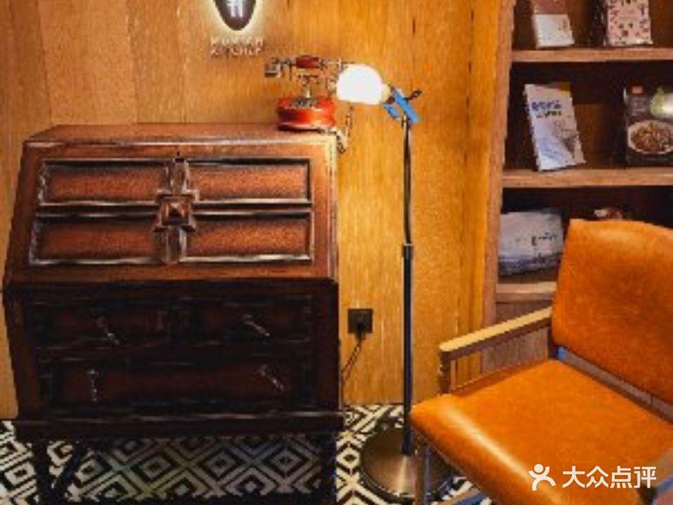 木棉花酒店·木棉轩餐厅(后海店)