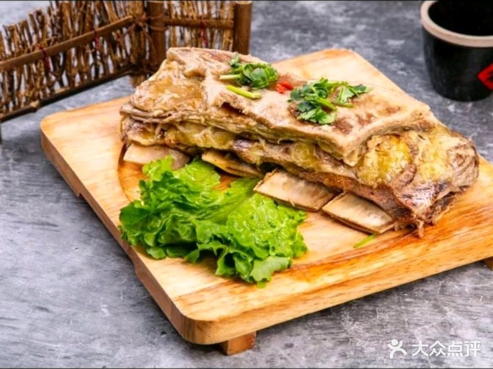 老街牛大骨(北海路店)