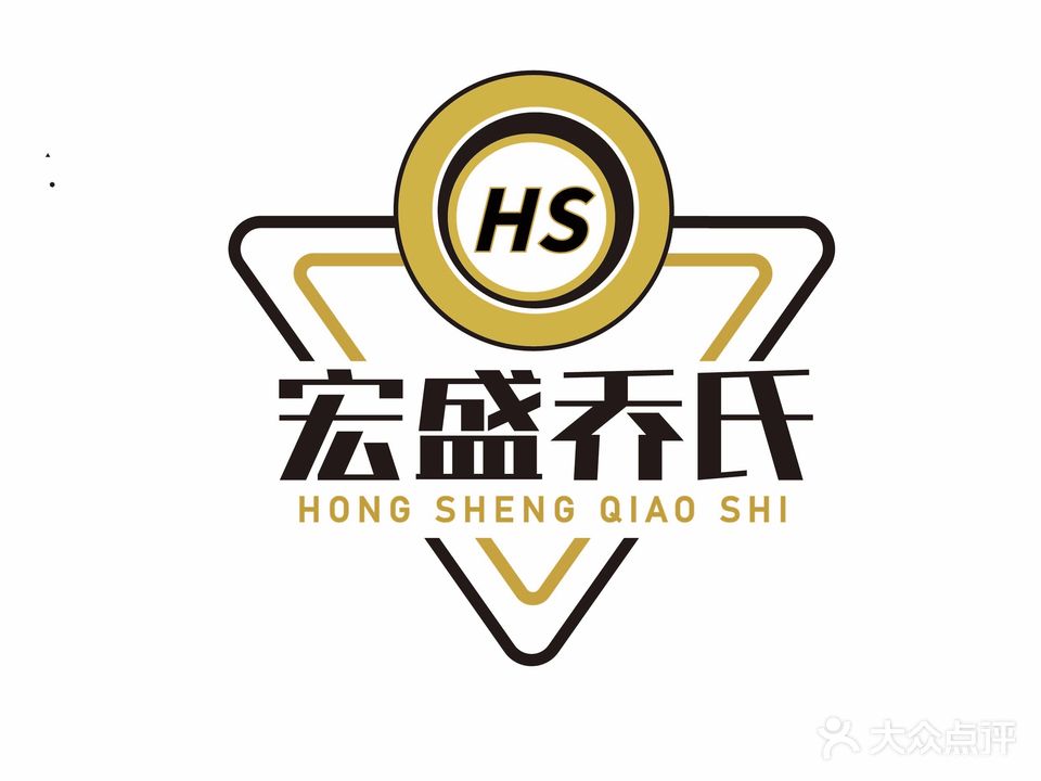 宏盛乔氏台球(海经院店)