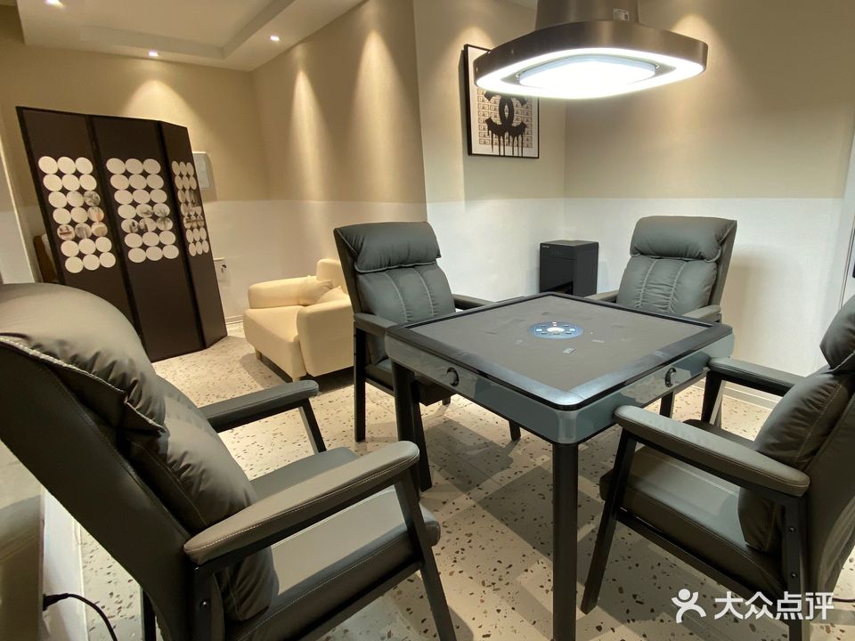 发麻24h自助麻将·棋牌·掼蛋