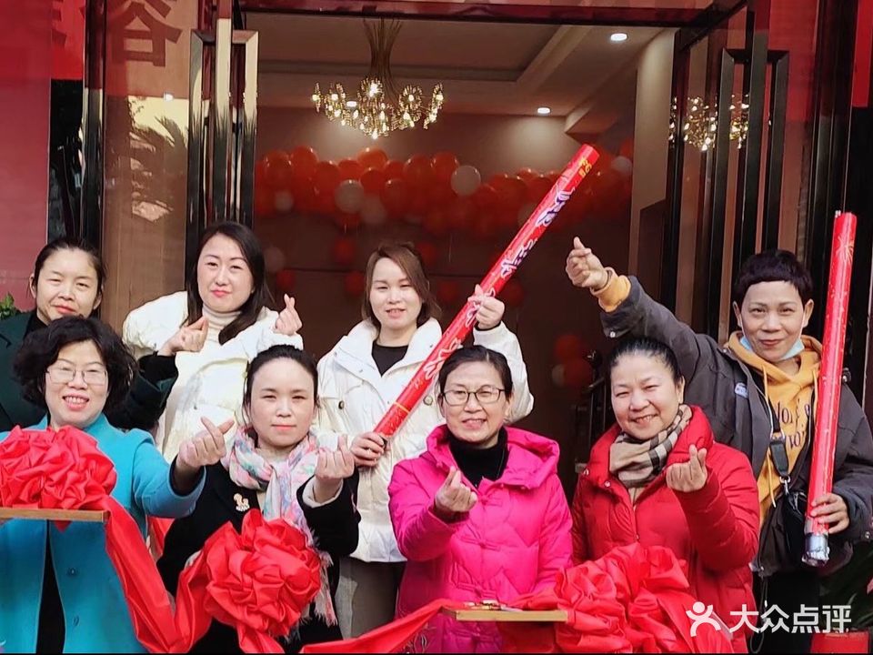 天颐SPA美容养生会所(梅尼广场人民路店)