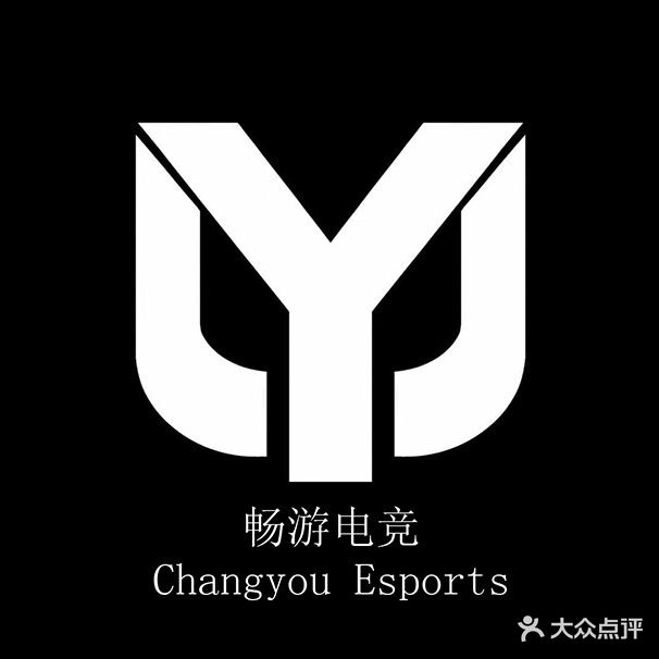 畅游电竞网咖