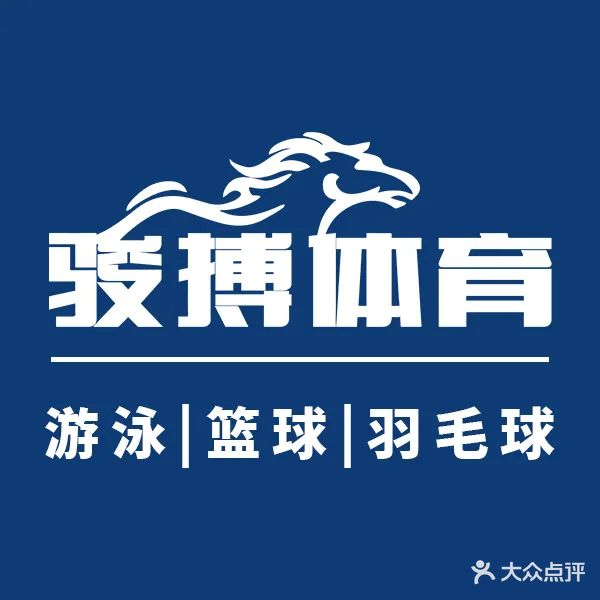 玄武区文体中心游泳馆培训