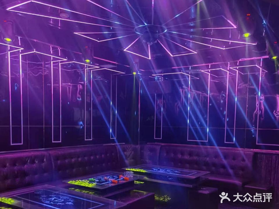 KD量贩式KTV