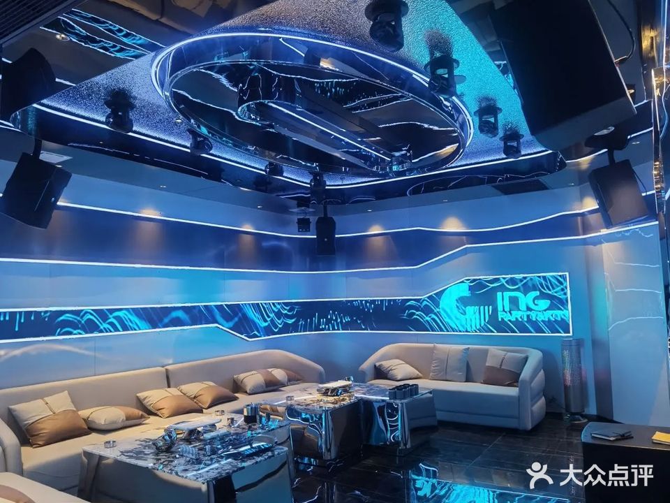 红磨坊怀府KTV