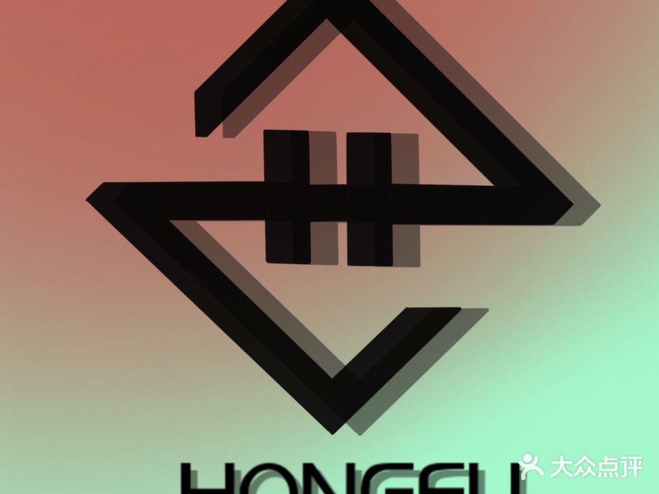 红府纹身设计·穿孔饰品·Studio(坪山店)