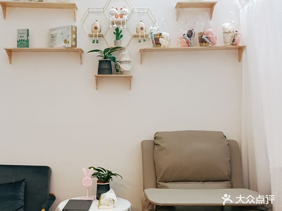 甲如饰你