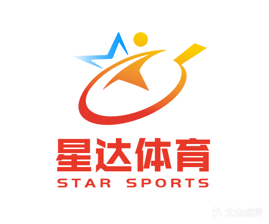 星达乒乓连锁(合肥绿地大融城店)
