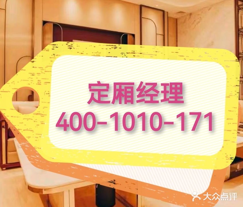 风桦Reception Center