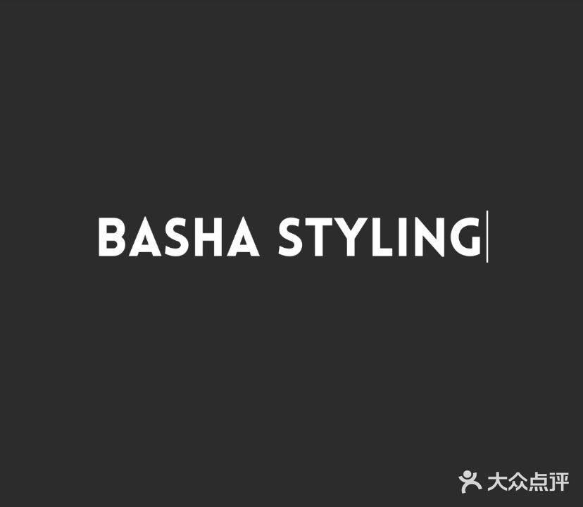 BASHA styling(芭莎福田店)