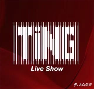 聽TING LIVE SHOW