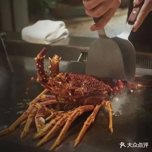 湙·铁板烧·融合料理(顺城店)