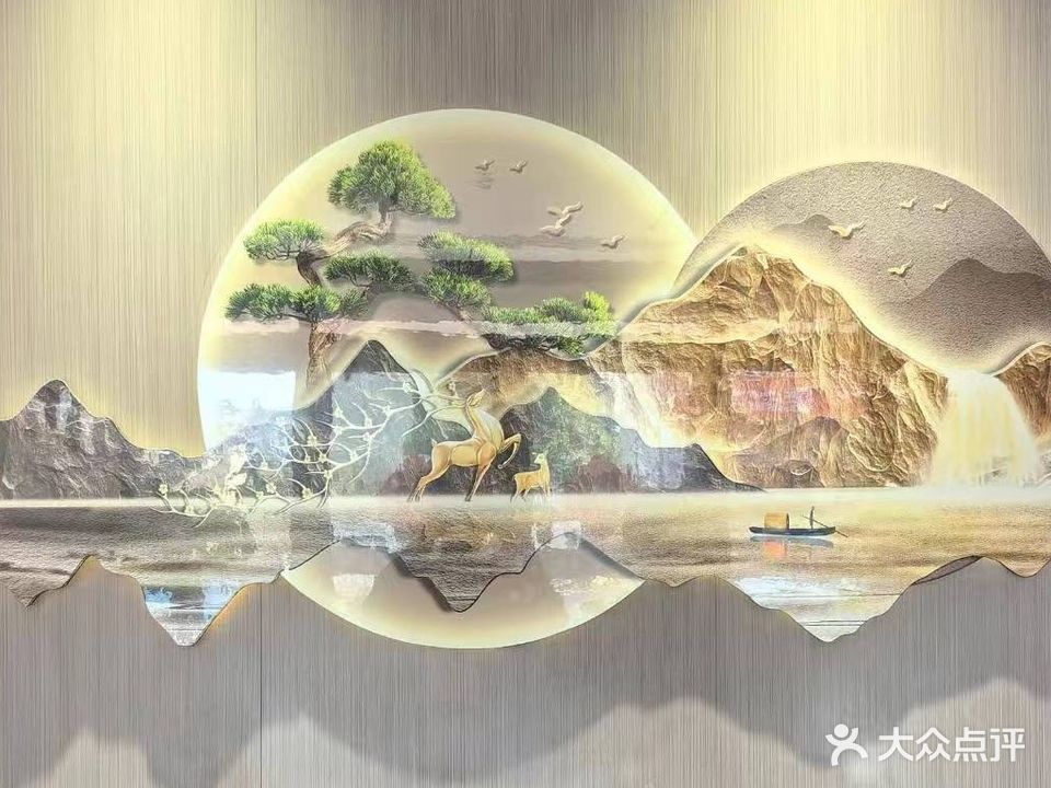 五河清湖洗浴中心
