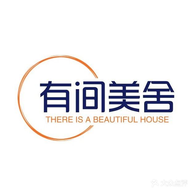 有间美舍(梦祯苑店)