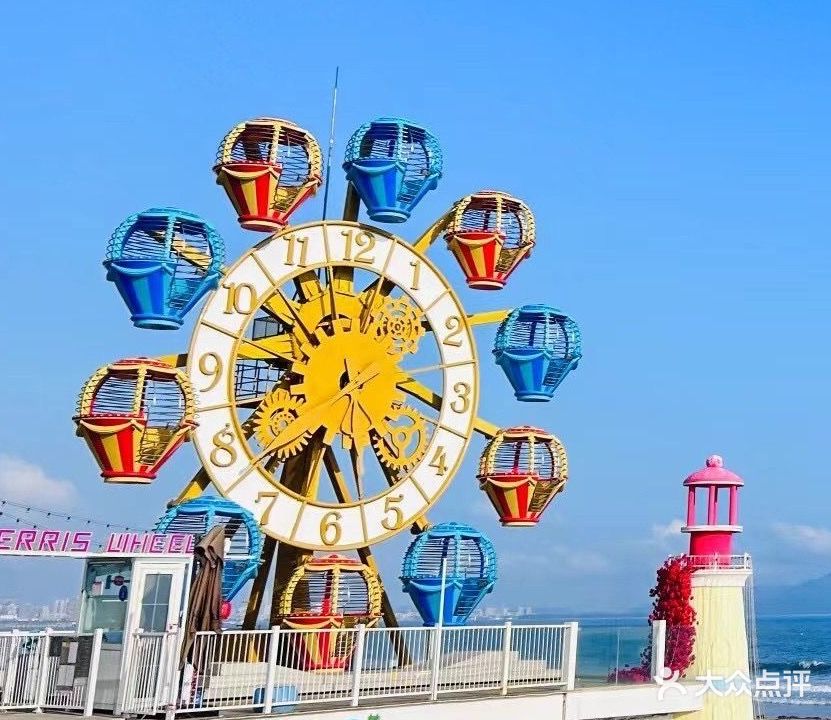 保利金町湾·鲸湾小镇游乐园