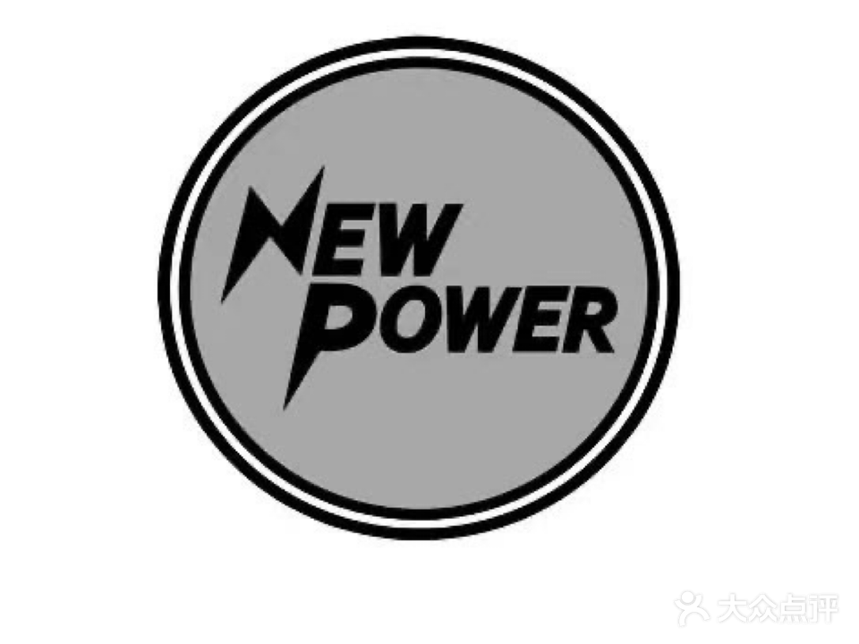 心力量健身工作室