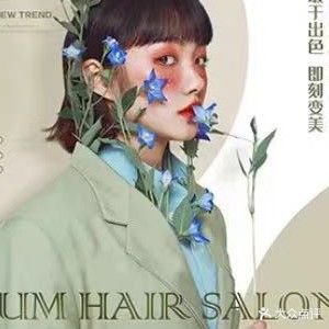 CC轻奢私人定制美发造型