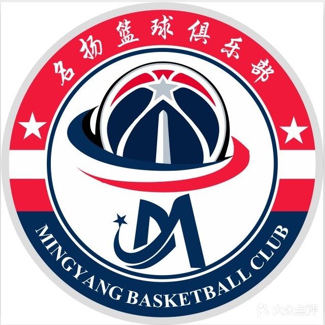 名扬篮球俱乐部(玉柴店)