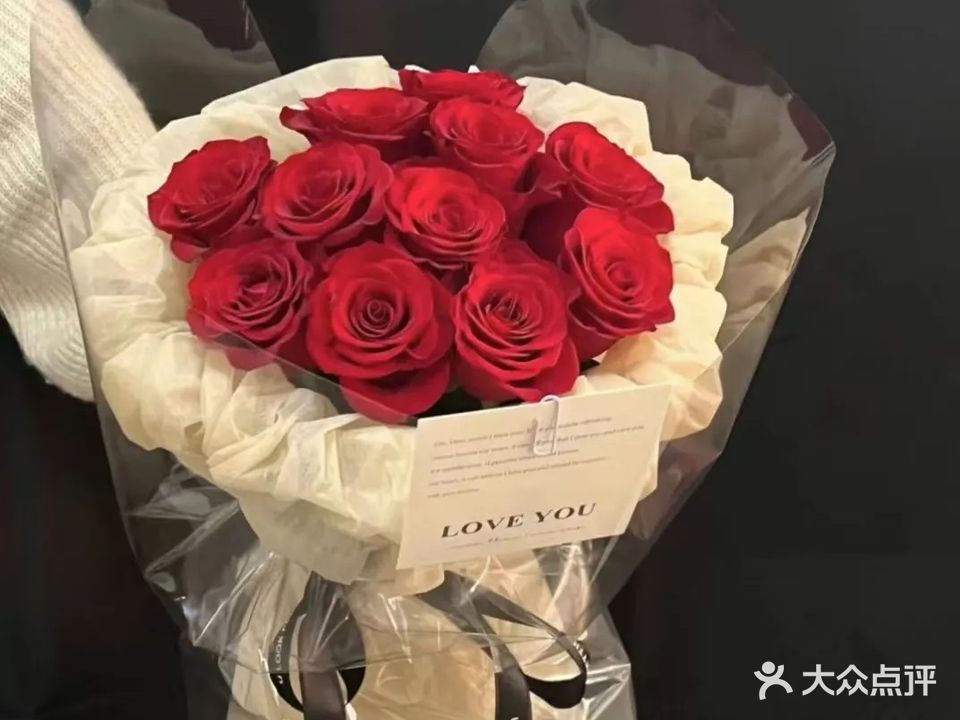 洒脱而过花艺工作室